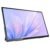 UPERFECT BE215CF, moniteur portable IPS 21,5 pouces 120 Hz